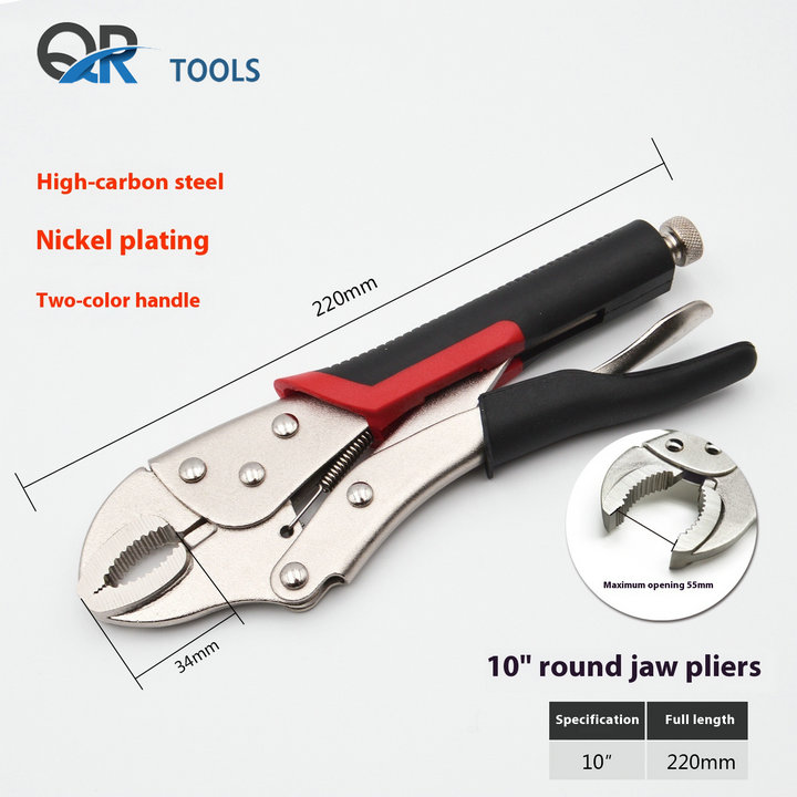 QR L40004  High Quality  Straight Jaw Locking Pliers 5 / 7 / 10 inch